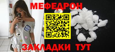 гашиш Чапаевск