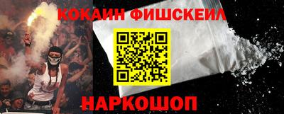 гашиш Чапаевск