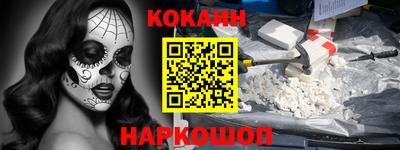 стафф Чебоксары