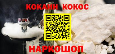 стафф Чебоксары