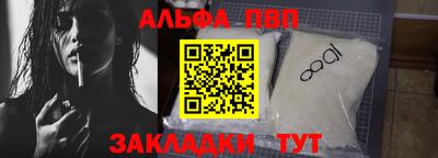 стафф Чебоксары