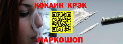 стафф Чебоксары