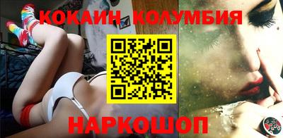гашиш Чапаевск