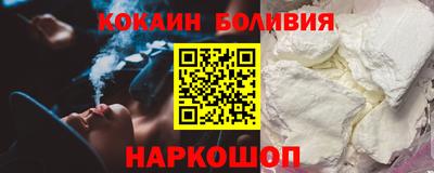 гашиш Чапаевск