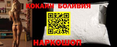 стафф Чебоксары