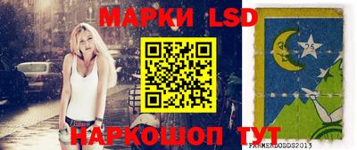 стафф Чебоксары