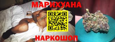 гашиш Чапаевск
