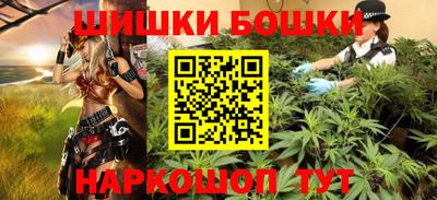гашиш Чапаевск