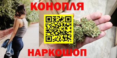 стафф Чебоксары
