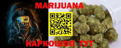 стафф Чебоксары