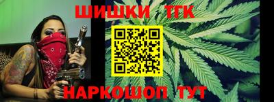 PSILOCYBIN Чебаркуль