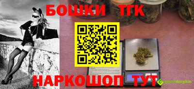гашиш Чапаевск