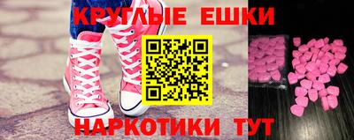 стафф Чебоксары