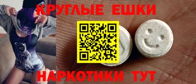 гашиш Чапаевск