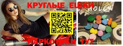 гашиш Чапаевск