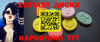 гашиш Чапаевск