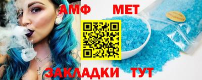 гашиш Чапаевск
