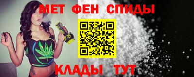 стафф Чебоксары