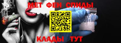 гашиш Чапаевск