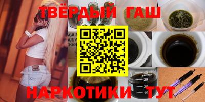 PSILOCYBIN Чебаркуль