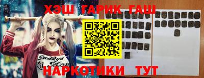 стафф Чебоксары