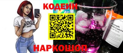 гашиш Чапаевск