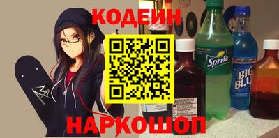 гашиш Чапаевск