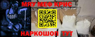 гашиш Чапаевск